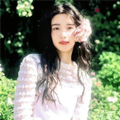 同等族群